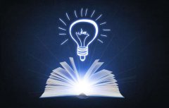 雪亮工程照亮萬家 臨沂經(jīng)